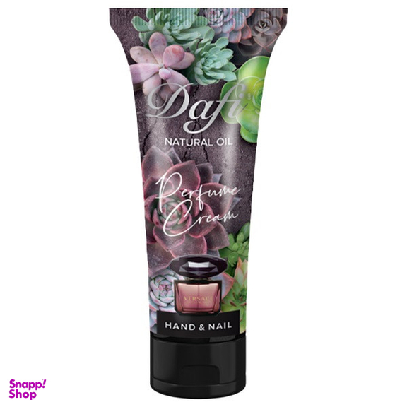 کرم مرطوب کننده دافی مدل perfume cream حجم 75 میلی لیتر مجموعه 5 عددی