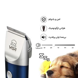 ماشین اصلاح سگ و گربه وی جی آر مدل 098