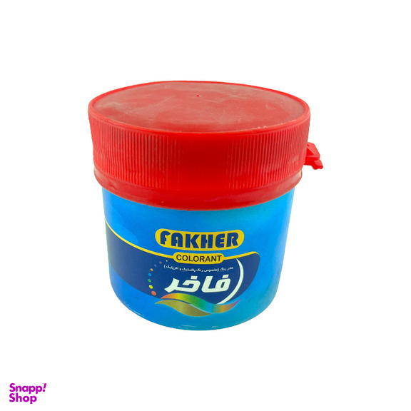 مادر رنگ اکرلیک فاخر مدل دومنظوره