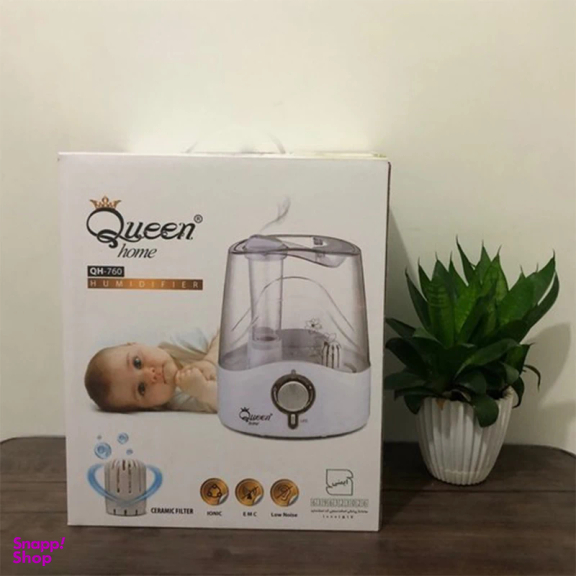 بخور سرد کویین مدل Qh-760