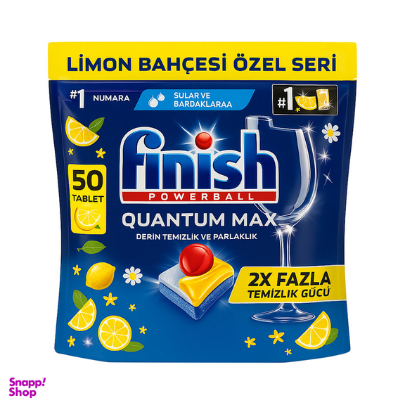 قرص ماشین ظرفشویی فینیش مدل Limon ferahligi بسته 50 عددی