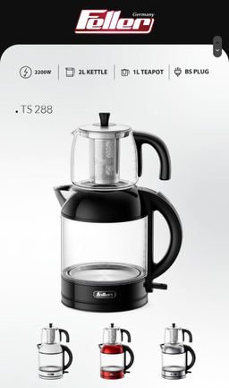 چای ساز فلر مدل TS288