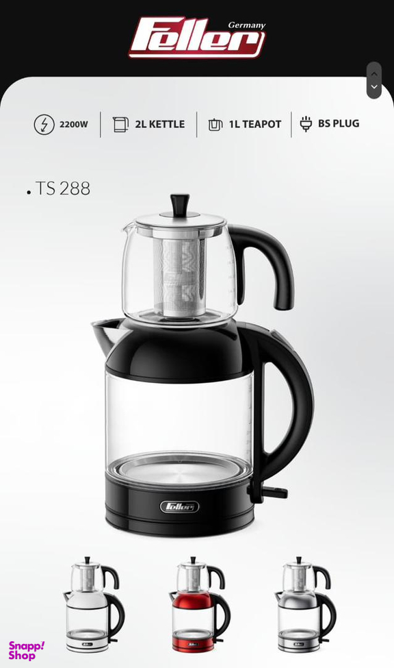 چای ساز فلر مدل TS288