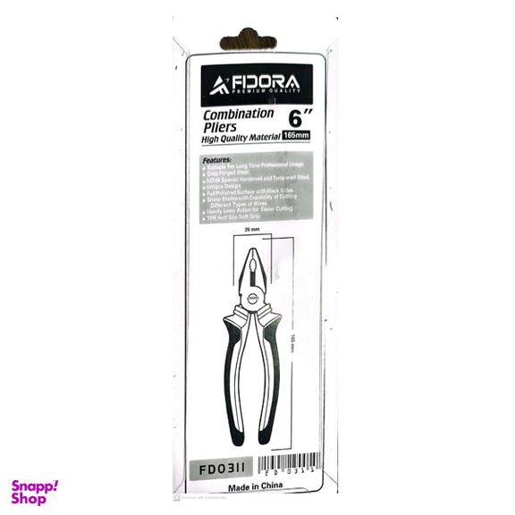 انبر دست فیدورا مدل 165MM کد FD0311 سایز 6