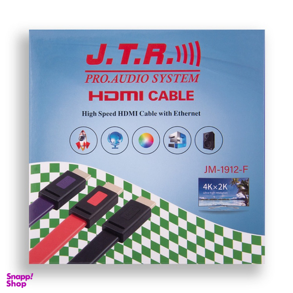 کابل HDMI جی تی آر مدل JM-1912 طول 3 متر