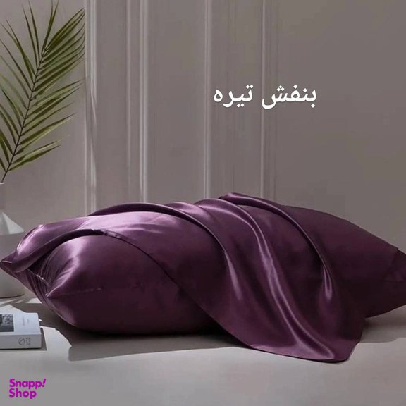 رو بالشی ملولی مدل ساتن ابریشم