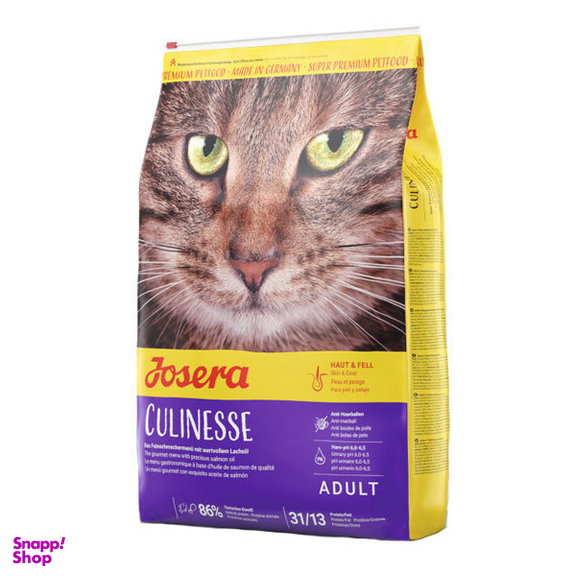 غذای خشک گربه جوسرا مدل کولینس وزن 10 کیلوگرم