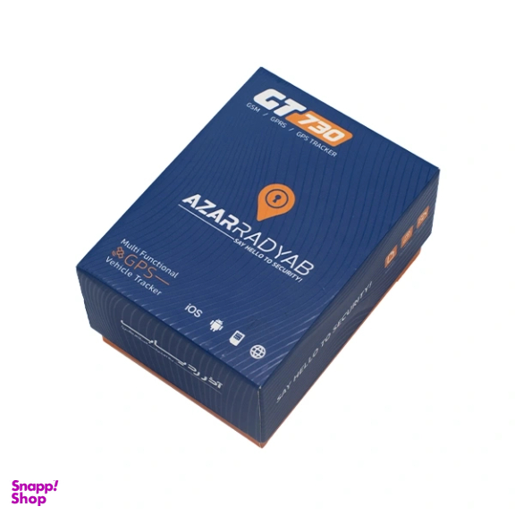 ردیاب رله ای خودرو آذر ردیاب مدل GT730