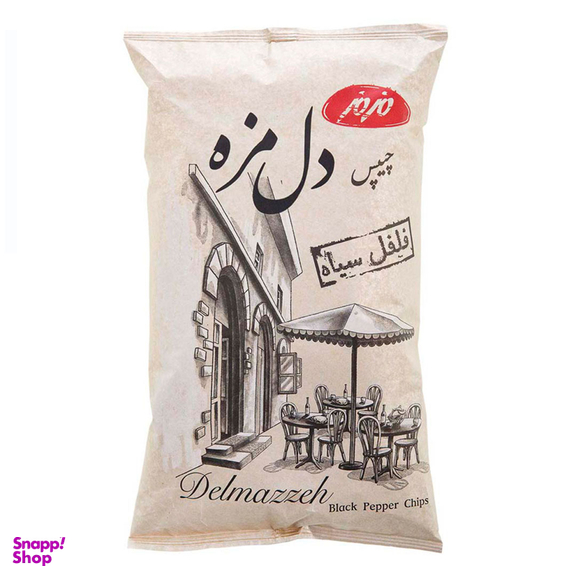 چیپس دل مزه فلفل سیاه مزمز وزن ۱۸۰ گرم بسته 2 عددی