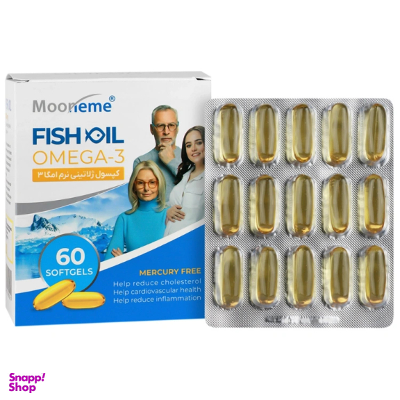 سافت ژل امگا 3 اکسیر آفرین آریا بسته 60 عددی