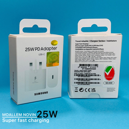 شارژر دیواری 25 وات معلم نوین مدل Galaxy A54