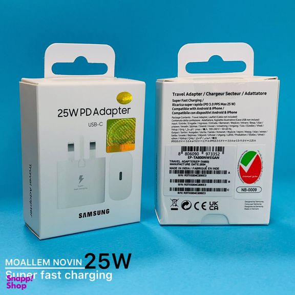 شارژر دیواری 25 وات معلم نوین مدل Galaxy A54