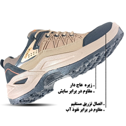 کفش کوهنوردی مردانه طرح لوا کد LW1003 رنگ خاکی