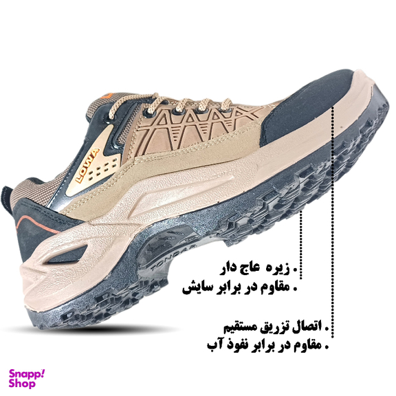 کفش کوهنوردی مردانه طرح لوا کد LW1003 رنگ خاکی