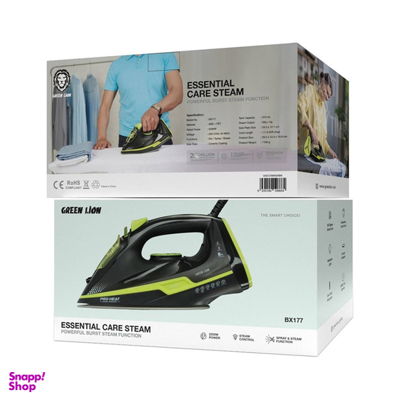 اتوی بخار گرین لاین مدل BX177