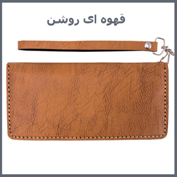 کیف پول سفری مدل TW-75