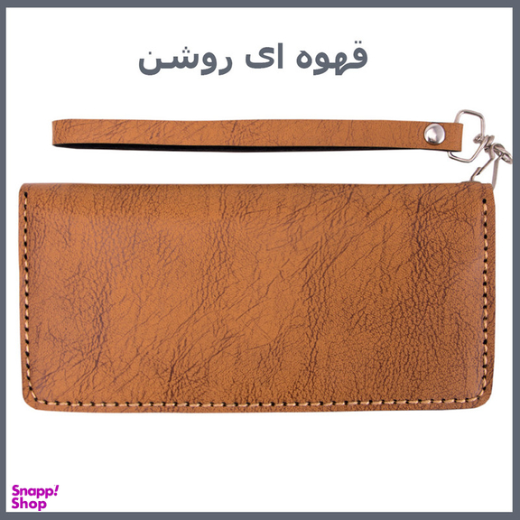 کیف پول سفری مدل TW-75