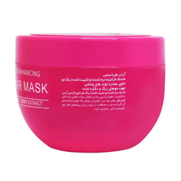 ماسک مو کراتینه آردن هرباسنس مدل نرم کننده و تثبیت کننده مناسب موهای رنگ و دکلره شده حجم 250 میلی لیتر