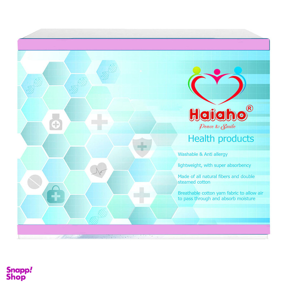 پد عرق گیر هیاهو مدل Solarium lady 2XL بسته 6 عددی