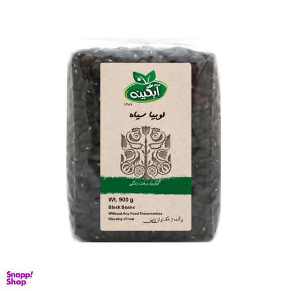 لوبیا سیاه آبگینه وزن 900 گرم