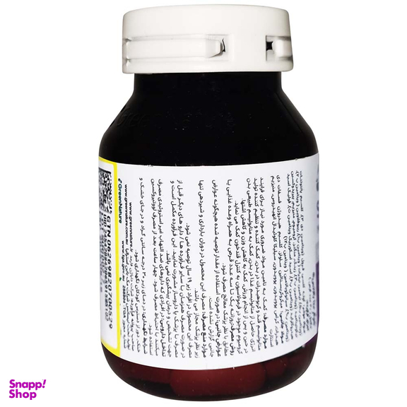 قرص شوگر متا بالانس گرین نیچر بسته 30 عددی