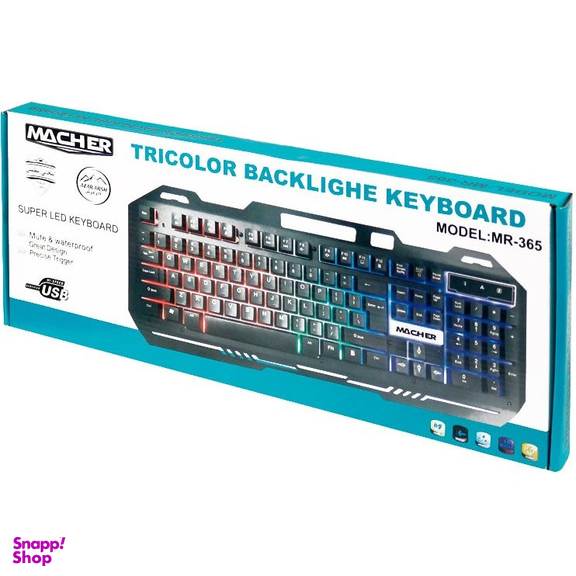 کیبورد مخصوص بازی مچر مدل MR-365