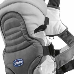 آغوشی چیکو مدل NEW SOFT