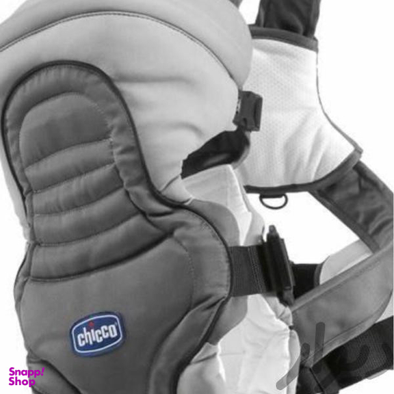 آغوشی چیکو مدل NEW SOFT