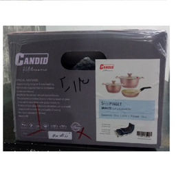 سرویس پخت و پز 5 پارچه کاندید مدل پیاژه پلاس