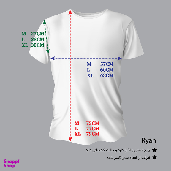 تیشرت زیگ مدل ryan رنگ مشکی