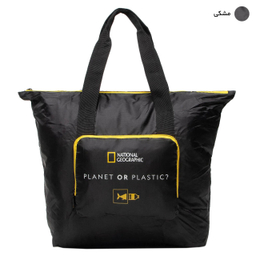 ساک دستی نشنال جئوگرافیک مدل N14402 FOLDABLE