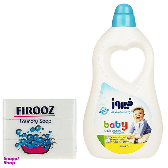 مایع لباسشویی فیروز مدل Blue وزن 2000 گرم به همراه صابون لباسشویی فیروز بسته 3 عددی