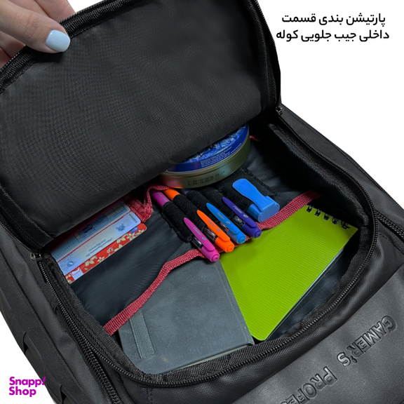 کوله پشتی لپ تاپ فوروارد مدل FCLT0016 GAMERS PROFESSIONAL