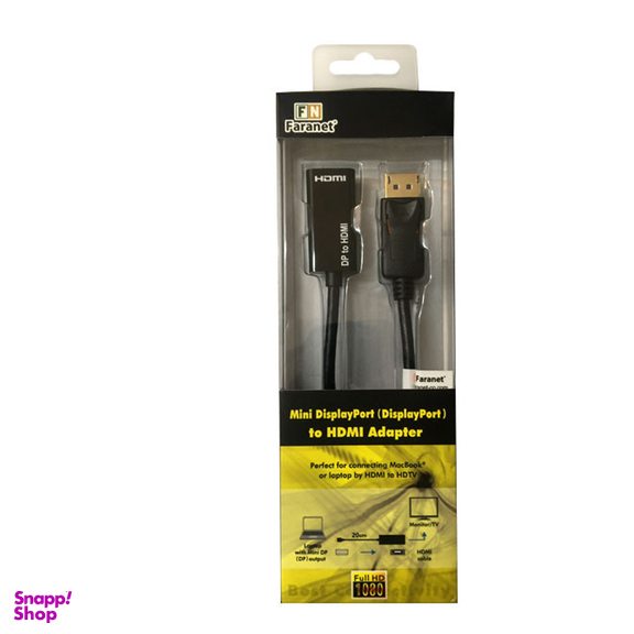 کابل افزایش DisplayPort به HDMI فرانت مدل FNDPG113