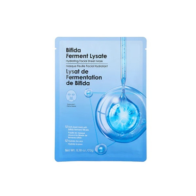 ماسک ورقه ای مرطوب کننده صورت مینیسو مدل Bifida Ferment Lysate وزن 22 گرم