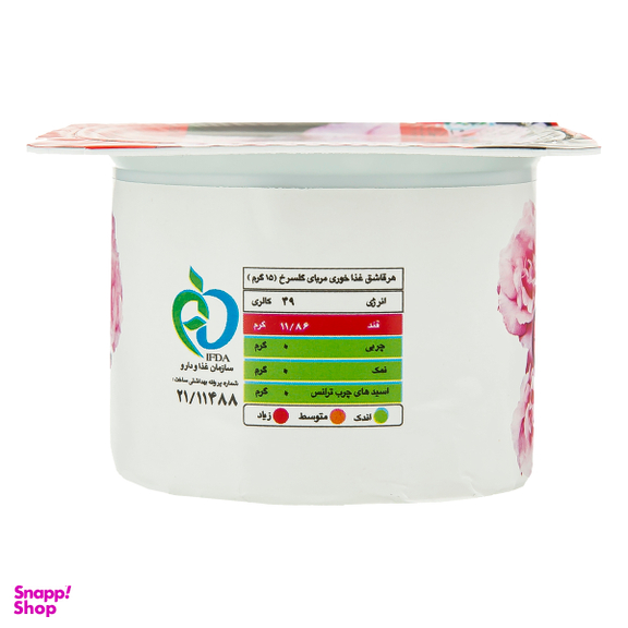 مربا گل سرخ موسوی وزن 225 گرم