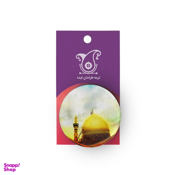 پیکسل ترمه طراحان ایده مدل گنبد مجموعه 3 عددی