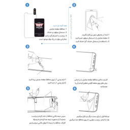 محافظ صفحه نمایش بوف مدل Silicone مناسب برای گوشی موبایل سامسونگ Galaxy S23 Ultra / S22 Ultra 5G