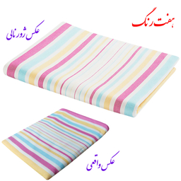 حوله حمام ابراهیمی یزد مدل سرند سایز 160x110 سانتی‌متر