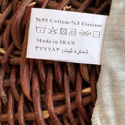 شلوارک زنانه کژین دوخت مدل shorts