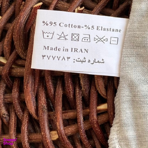 شلوارک زنانه کژین دوخت مدل shorts