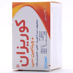 کپسول کوریزان 200 دکتر عبیدی ویتامین سی بسته 20 عددی