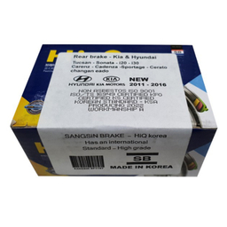 لنت ترمز عقب خودرو های کیو کد SP1187 مناسب هیوندای توسان IX35 2011-15