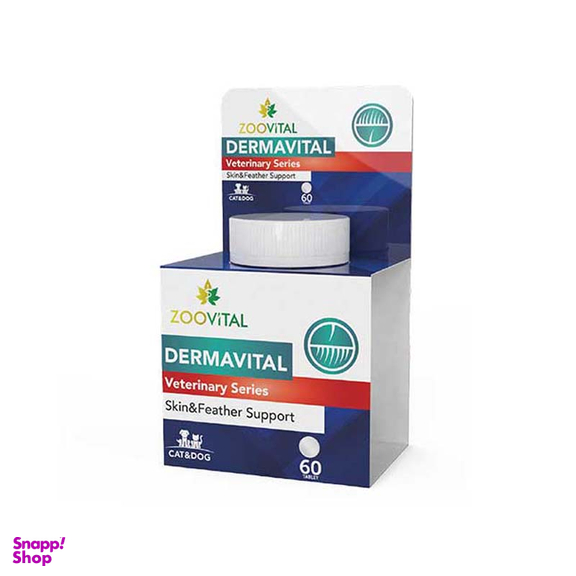 قرص مکمل پوست و مو سگ و گربه زوویتال مدل DermaVital بسته 60 عددی