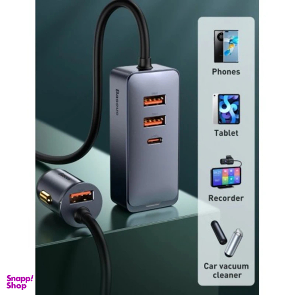 شارژر فندکی 120 وات بیسوس مدل CCBT-B0G