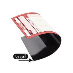 مگنت یخچال لاژید مدل پلنر روزانه و هفتگی کد MGNT074 سایز 20×30 سانتی متر