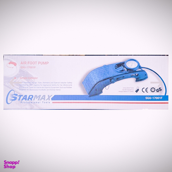 تلمبه پدالی استارمکس مدل تک پمپ کد SMM-110050SR