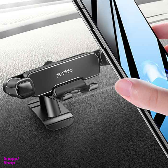 پایه نگهدارنده گوشی موبایل یسیدو مدل C90