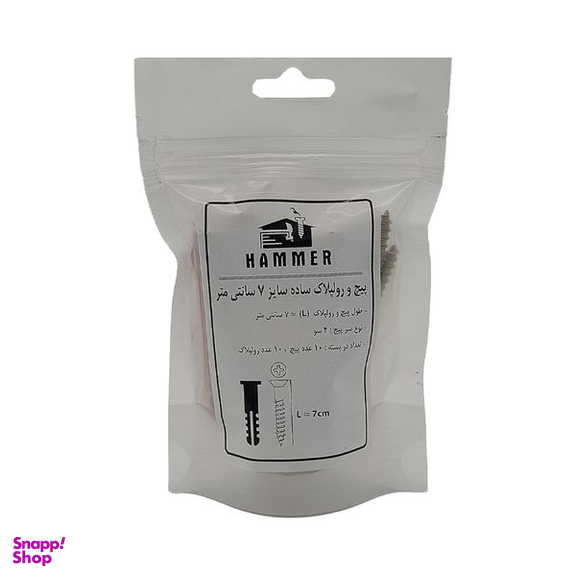 پیچ و رول پلاک هامر مدل 4so-7cm مجموعه 40 عددی