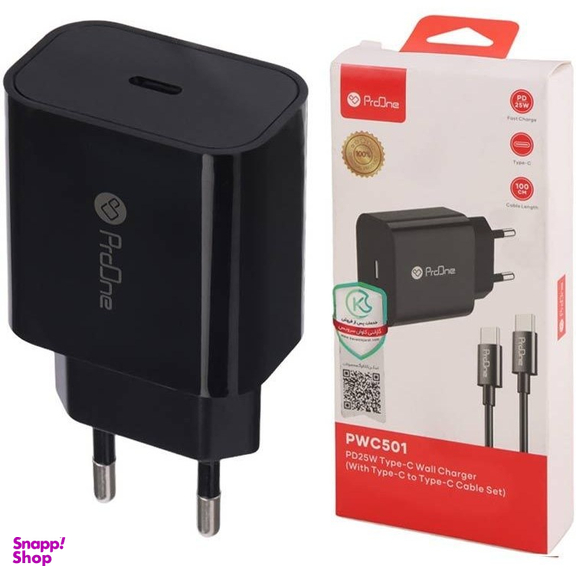 شارژر دیواری پرووان مدل PWC501 25W PD به همراه کابل شارژر